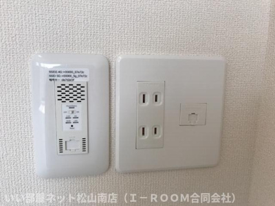 【設備】 | ソンリッサ　小坂
