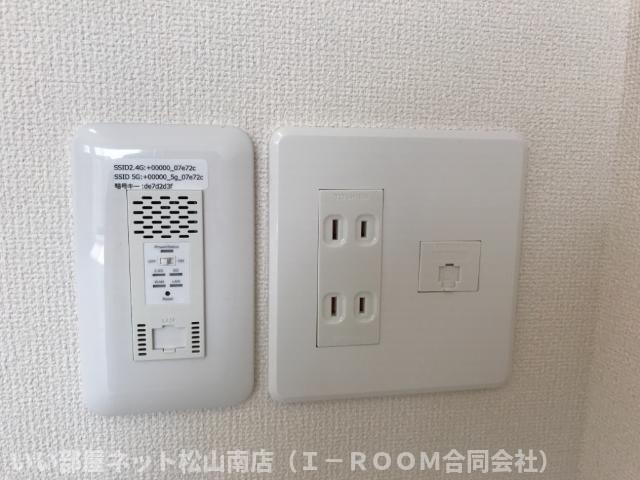 【設備】 | ソンリッサ　小坂