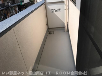 【バルコニー】 | ソンリッサ　小坂