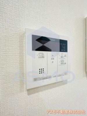 【設備】 | サンセール上本町