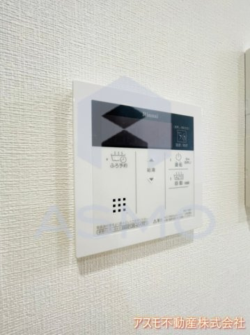 【設備】 | サンセール上本町