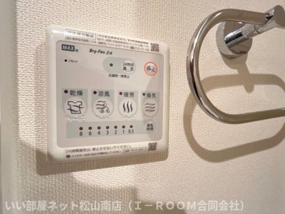 【設備】 | サム　ブランチ