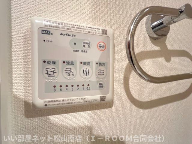 【設備】 | サム　ブランチ