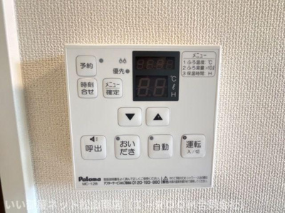 【設備】 | サム　ブランチ