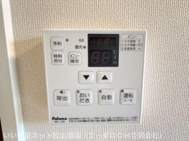 【設備】 | サム　ブランチ