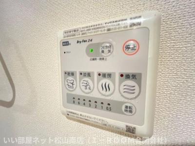【設備】 | コンフォートＮ