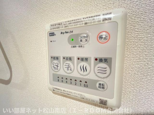 【設備】 | コンフォートＮ