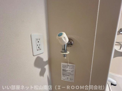 【その他】 | コンフォートＮ