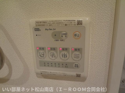 【設備】 | LAVITA
