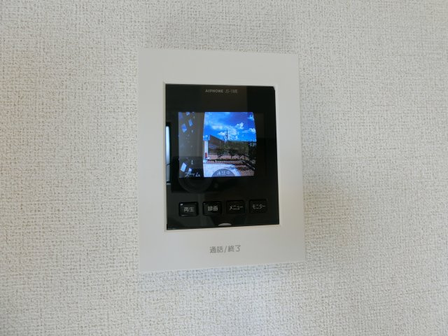 ハーバー・ＺＡのセキュリティ