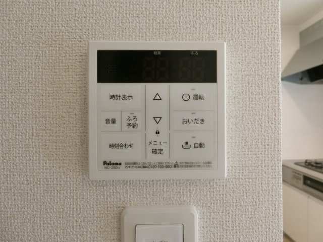 ハーバー・ＺＡの設備