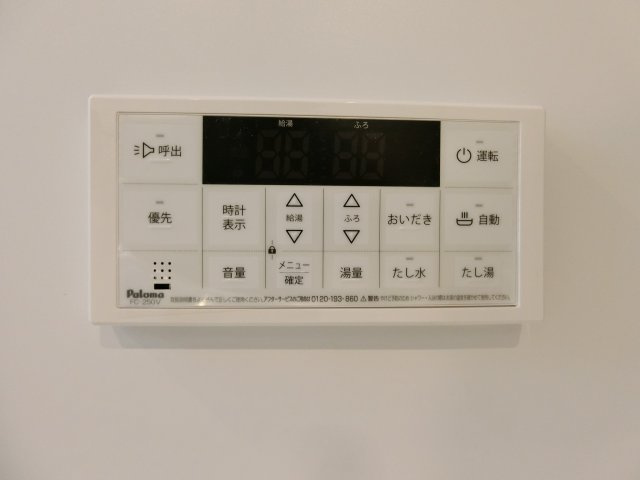 ハーバー・ＺＡの設備