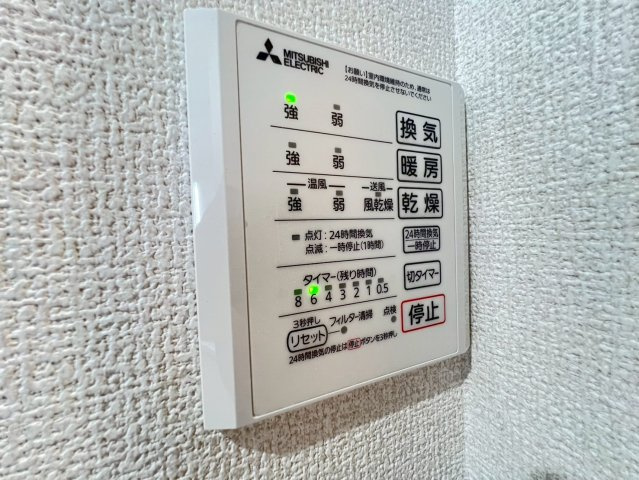 Ｄ-ｒｅｓｉｄｅｎｃｅ東太田の設備