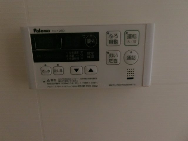 フレージュ　パラッツォ　Ｂの設備
