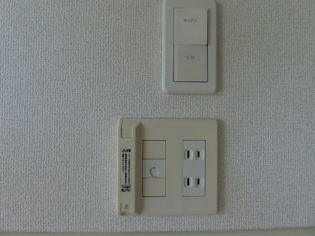 フレージュ　パラッツォ　Ｂの設備
