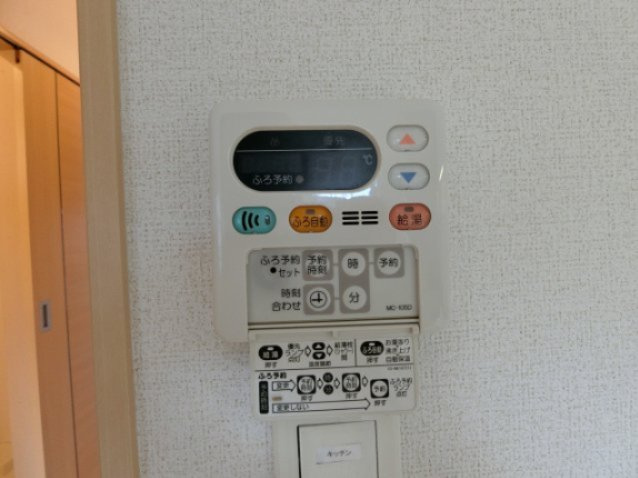 ベル　オーブ　Ｎの設備|イメージ202号室の写真（反転あり）