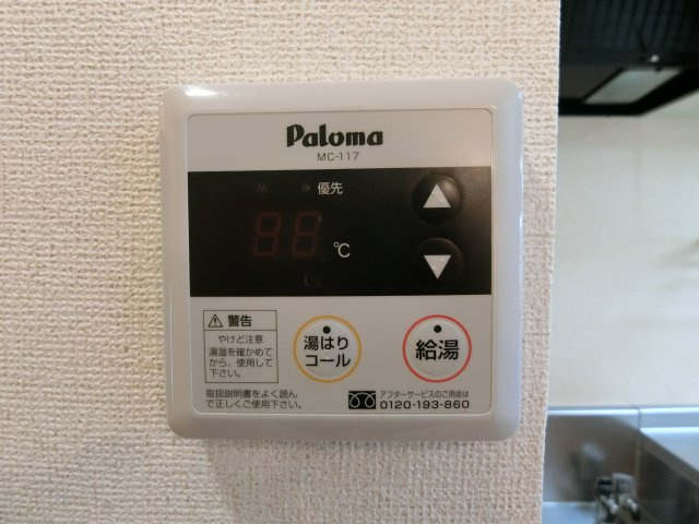 ヴェルアンジュの設備