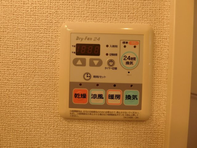 ヴェルアンジュの設備