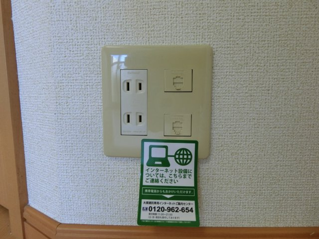 ヴェルアンジュの設備