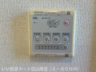【浴室】 | ヴィラ田中C