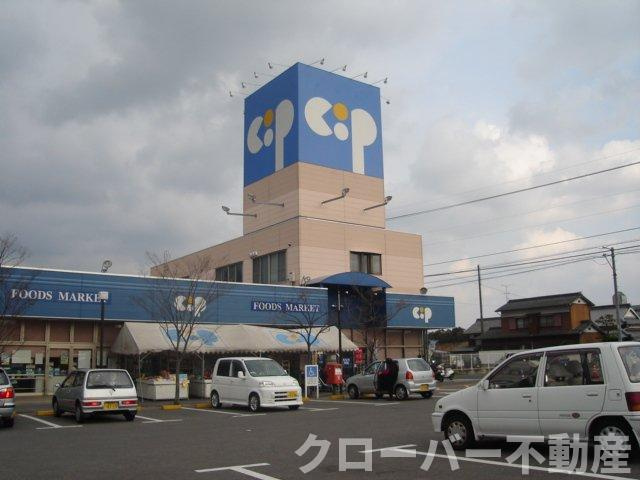 ボア・ソルテの周辺|コープ郡家まで725ｍ