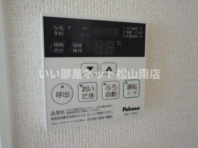 【設備】 | ヴィラ田中C