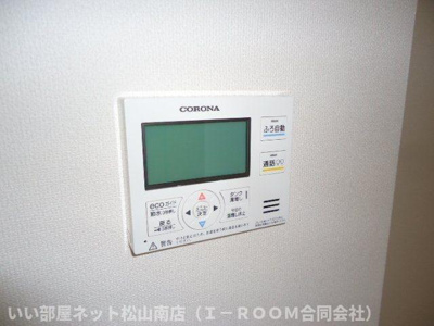 【その他】 | サンコレクト