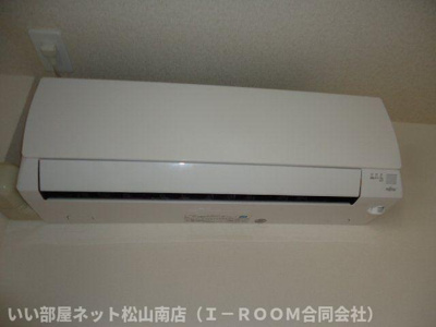 【設備】 | サンコレクト