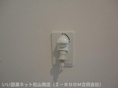 【その他】 | プランドールたちばな
