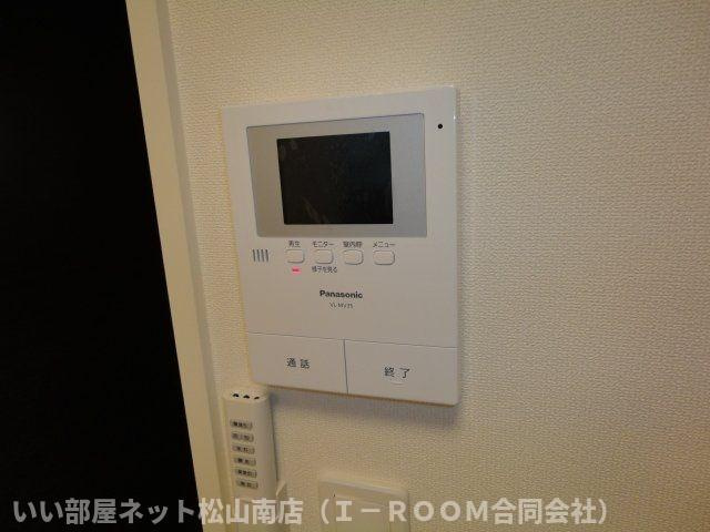 【設備】 | プランドールたちばな