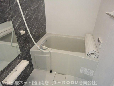 【浴室】 | プランドールたちばな