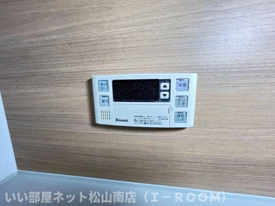 【設備】 | エンジェルハイム・パイン