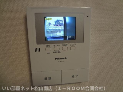 【セキュリティ】 | まほろば