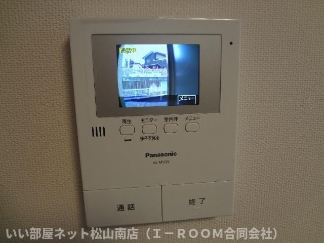 【セキュリティ】 | まほろば