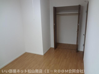 【収納】 | まほろば