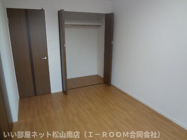 【収納】 | まほろば