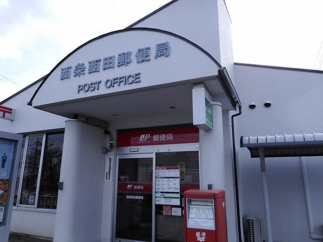 アパンツァート　プラシードのその他