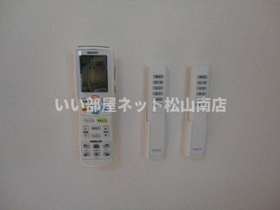 【その他】 | BIG フォレスト 小坂