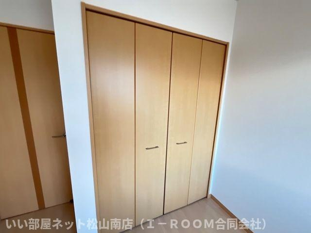 【収納】 | グローリーアース