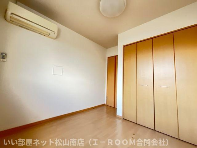 【収納】 | グローリーアース