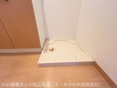 【その他】 | グローリーアース