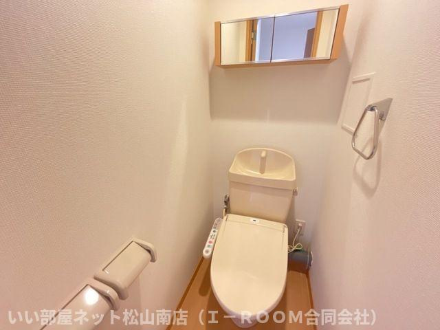 【トイレ】 | グローリーアース