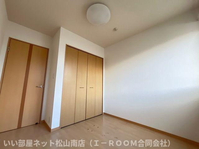 【収納】 | グローリーアース