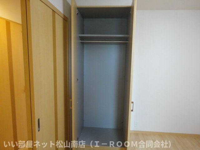 【収納】 | パシフィックヒルズ本郷