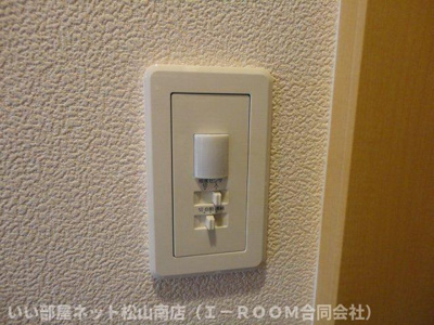 【その他】 | パシフィックヒルズ本郷