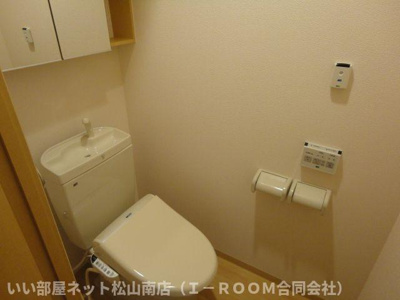 【トイレ】 | パシフィックヒルズ本郷