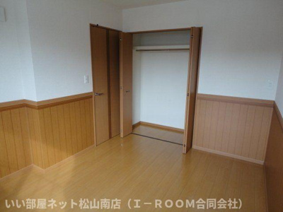 【収納】 | ルミナスひばりヶ丘