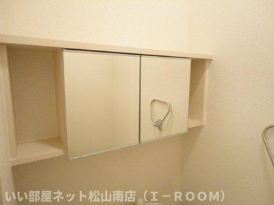 【トイレ】 | シェルル南方