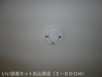 【設備】 | シェルル南方