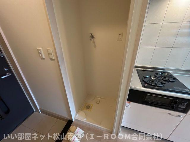 【その他】 | シェルル南方